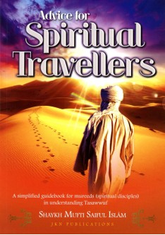 Advice for Spiritual Travellers