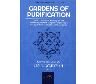 GARDENS OF PURIFICATION