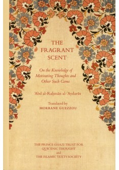 THE FRAGANT SCENT