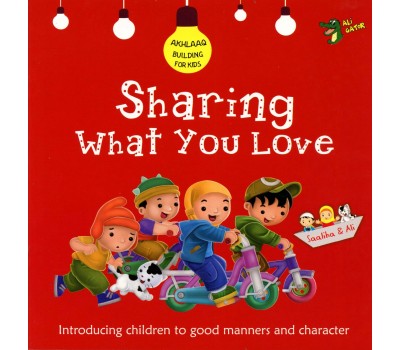 SHARING WHAT YOU LOVE