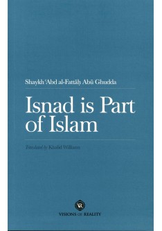 Isnad is Part of Islam