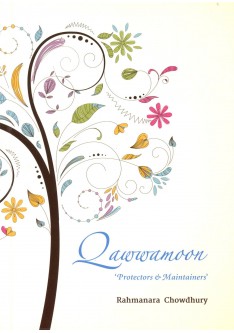 Qawwamoon: Protectors and Maintainers