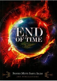 END OF TIME