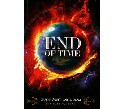 END OF TIME