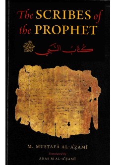 The SCRIBES  of the PROPHET (SAW)