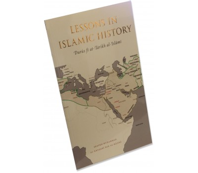 Lessons In Islamic History