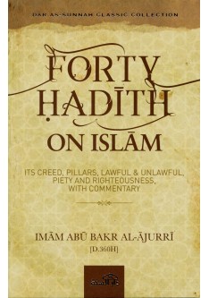 Forty Hadith on Islam