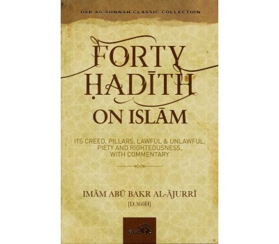 Forty Hadith on Islam