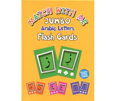 JUMBO ARABIC LETTERS FLASH CARDS