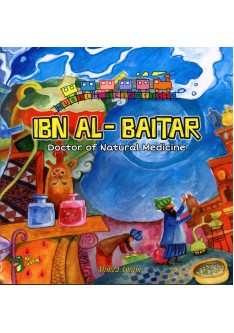 IBN AL-BAITAR -Doctor of Natural Medicine