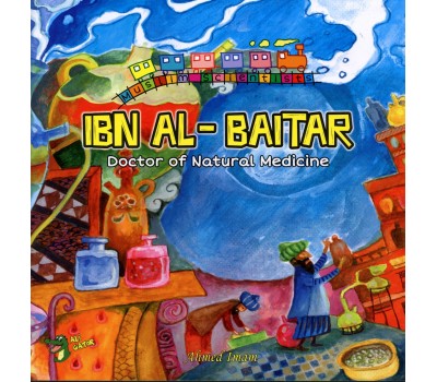 IBN AL-BAITAR -Doctor of Natural Medicine