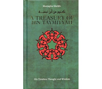 A treasury of Ibn Taymiyyah
