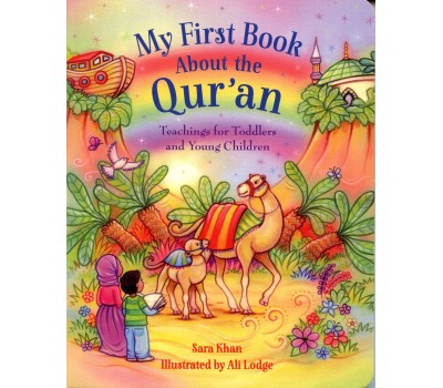 My First Book about the Qur’an