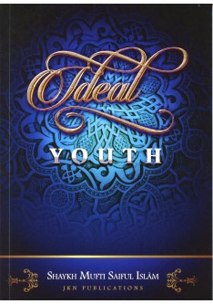 Ideal Youth