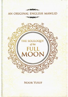 The Soliloquy of the Full Moon