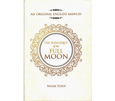 The Soliloquy of the Full Moon