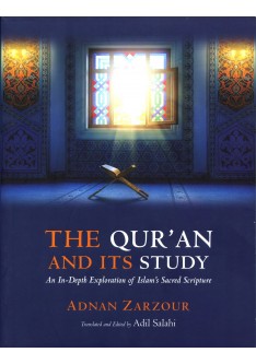 The Quran and its Study