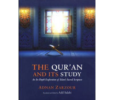 The Quran and its Study