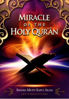 Miracle of the Holy Quran