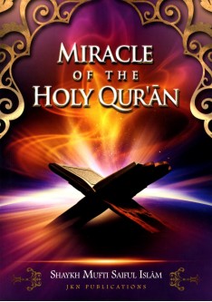 Miracle of the Holy Quran
