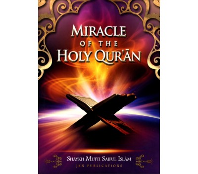 Miracle of the Holy Quran