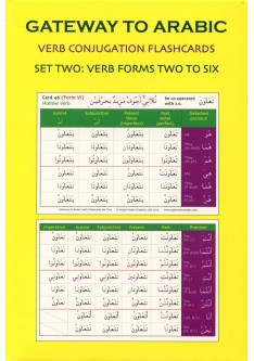 Gateway to Arabic Verb Conjugation Flashcards Set 2