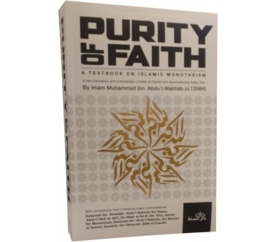 Purity of Faith