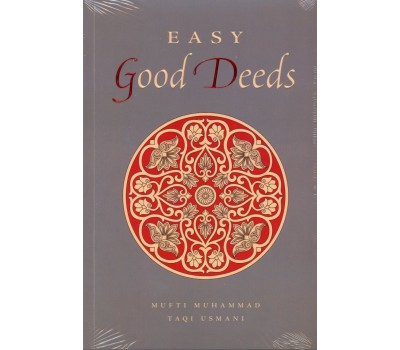 EASY Good Deeds