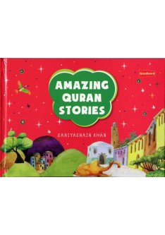 amazing Quran Stories H/B