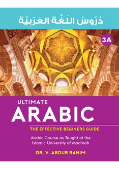 Ultimate Arabic Book -3A