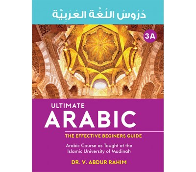 Ultimate Arabic Book -3A