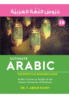 Ultimate Arabic Book -3B