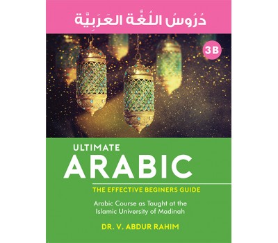Ultimate Arabic Book -3B