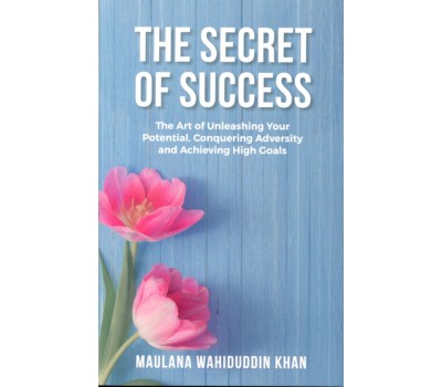 THE SECRET OF SUCCESS P/B