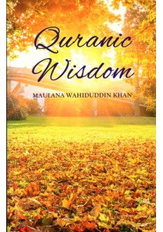 QURANIC WISDOM