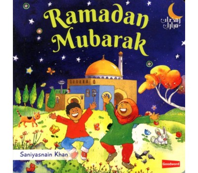 Ramadan Mubarak