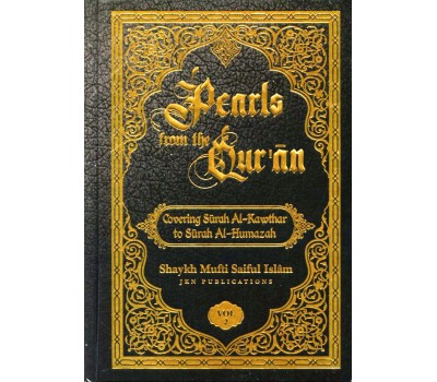 PEARLS FROM THE QURAN (Vol:2) H/B