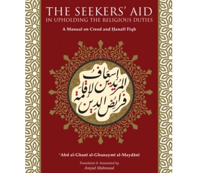 THE SEEKERS' AID IN UPHOLDING THE RELIGIOUS DUTIES
