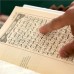 THE MAJESTIC QURAN - A Plain English Translation (Indopak Print) H/B THE MAJESTIC QURAN - A Plain English Translation (Indopak Print) H/B
