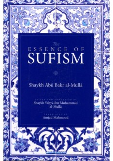 THE ESSENCE OF SUFISM