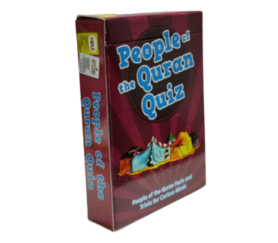 PEOPLE OF THE QURAN QUIZ CARD