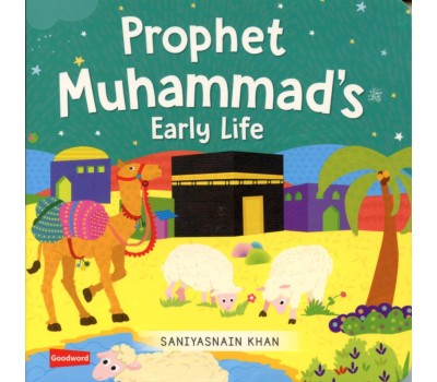 PROPHET MUHAMMAD'S (saw) EARLY LIFE BOARD BOOK