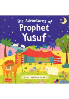 THE ADVENTURES OF PROPHET YUSUF (AS) BOARD BOOK