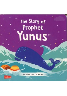 THE STORY OF PROPHET YUNUS (AS) BOARD BOOK