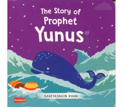 THE STORY OF PROPHET YUNUS (AS) BOARD BOOK
