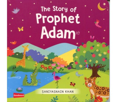 THE STORY OF PROPHET ADAM (AS) BOARD BOOK
