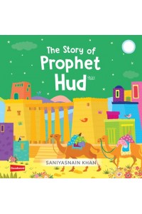 THE STORY OF PROPHET HUD (AS) Board Book