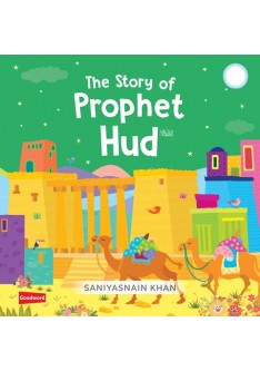 THE STORY OF PROPHET HUD (AS) Board Book