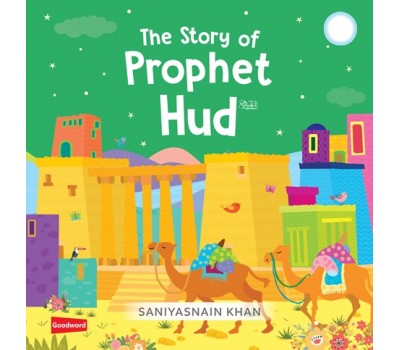 THE STORY OF PROPHET HUD (AS) Board Book