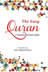 The Easy Quran: A Translation in Simple English